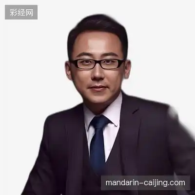 戴慧鑫